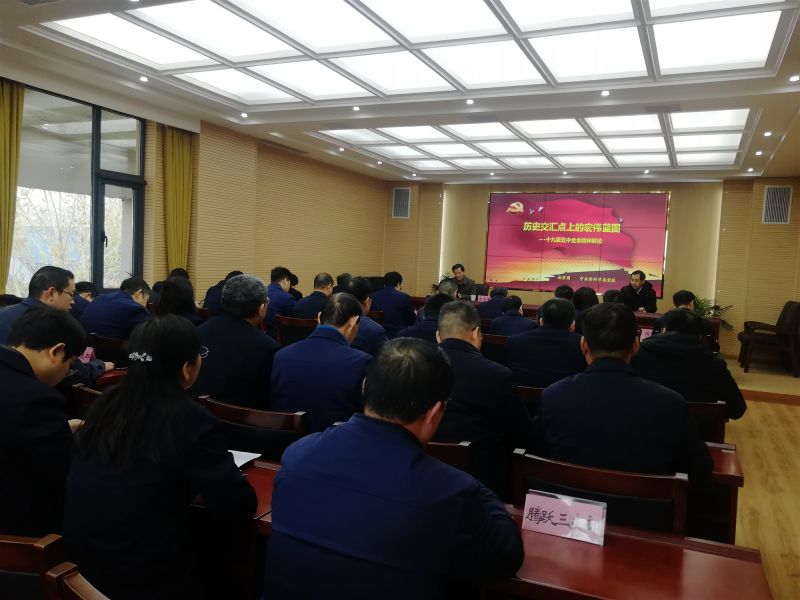 
				   
					黃河同力、騰躍同力舉辦黨委理論學(xué)習(xí)中心組(擴(kuò)大)集體學(xué)習(xí)報告會
				 