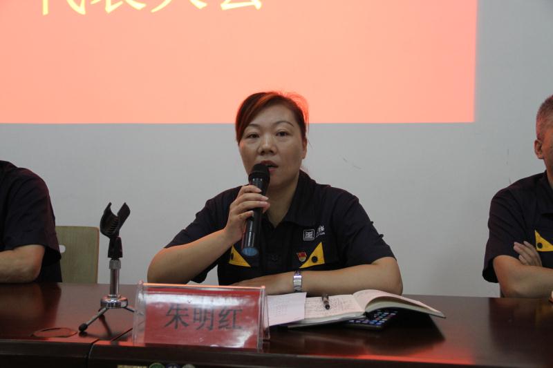 景焦能源召開首屆三次職工(會(huì)員)代表大會(huì)暨省勞模推薦大會(huì)順利召開3.jpg 景焦能源召開首屆三次職工(會(huì)員)代表大會(huì)暨省勞模推薦大會(huì)順利召開3.jpg