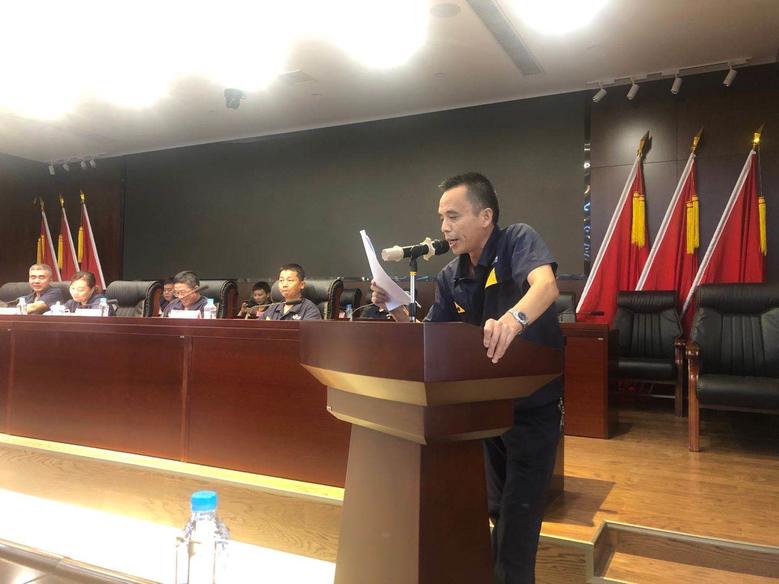 公司召開2020年 上半年總結(jié)暨安全隱患大排查、整改大會(huì)2.jpg