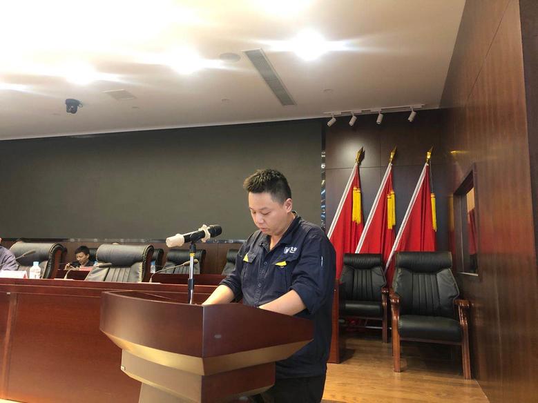 公司召開2020年 上半年總結(jié)暨安全隱患大排查、整改大會(huì)3.jpg