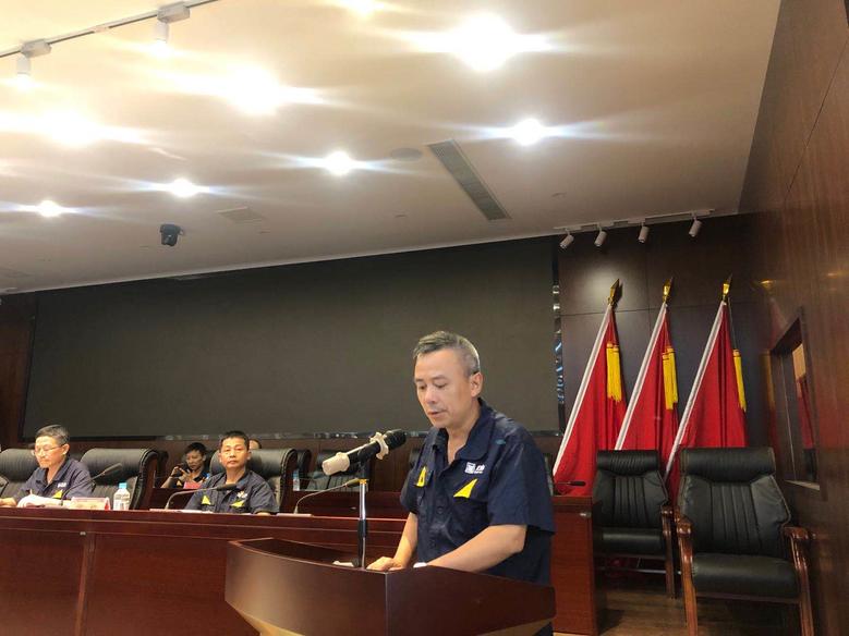 公司召開2020年 上半年總結(jié)暨安全隱患大排查、整改大會(huì)4.jpg