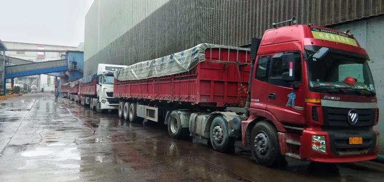 齊心協(xié)力 抗災(zāi)保供——景焦能源公司全力保障九江萍鋼公司焦炭需求1.jpg 齊心協(xié)力 抗災(zāi)保供——景焦能源公司全力保障九江萍鋼公司焦炭需求1.jpg