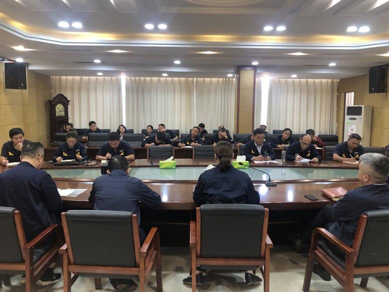 景焦能源公司召開節(jié)前 綜治維穩(wěn)，疫情防控及安全生產(chǎn)工作部署1.jpg