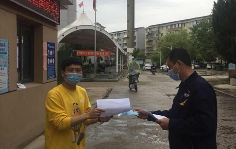 景焦能源動力廠開展黨員進社區(qū)服務(wù)助力“雙創(chuàng)雙修”2.jpg 景焦能源動力廠開展黨員進社區(qū)服務(wù)助力“雙創(chuàng)雙修”2.jpg