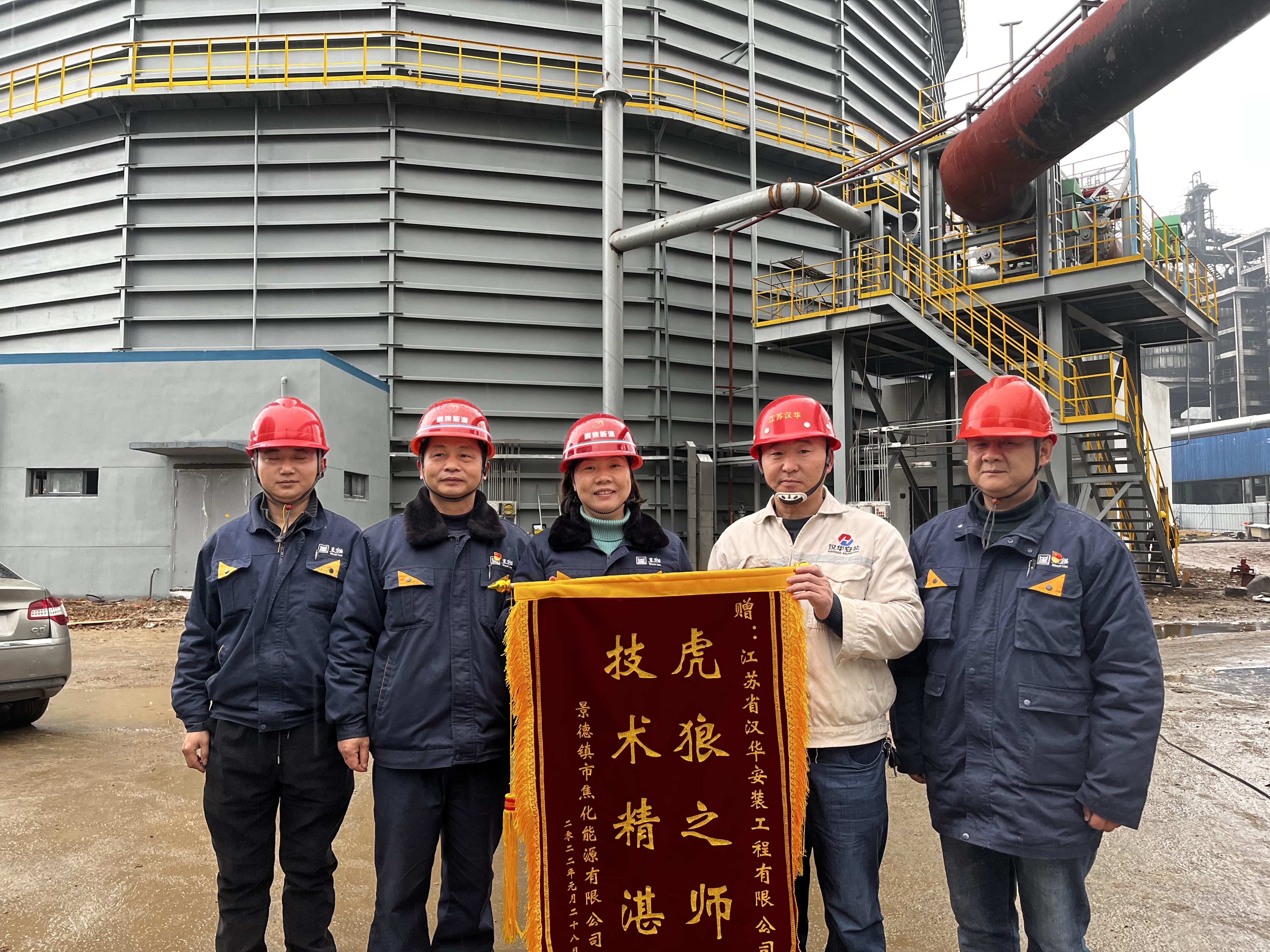 微信圖片_20220209100057.jpg 微信圖片_20220209100057.jpg