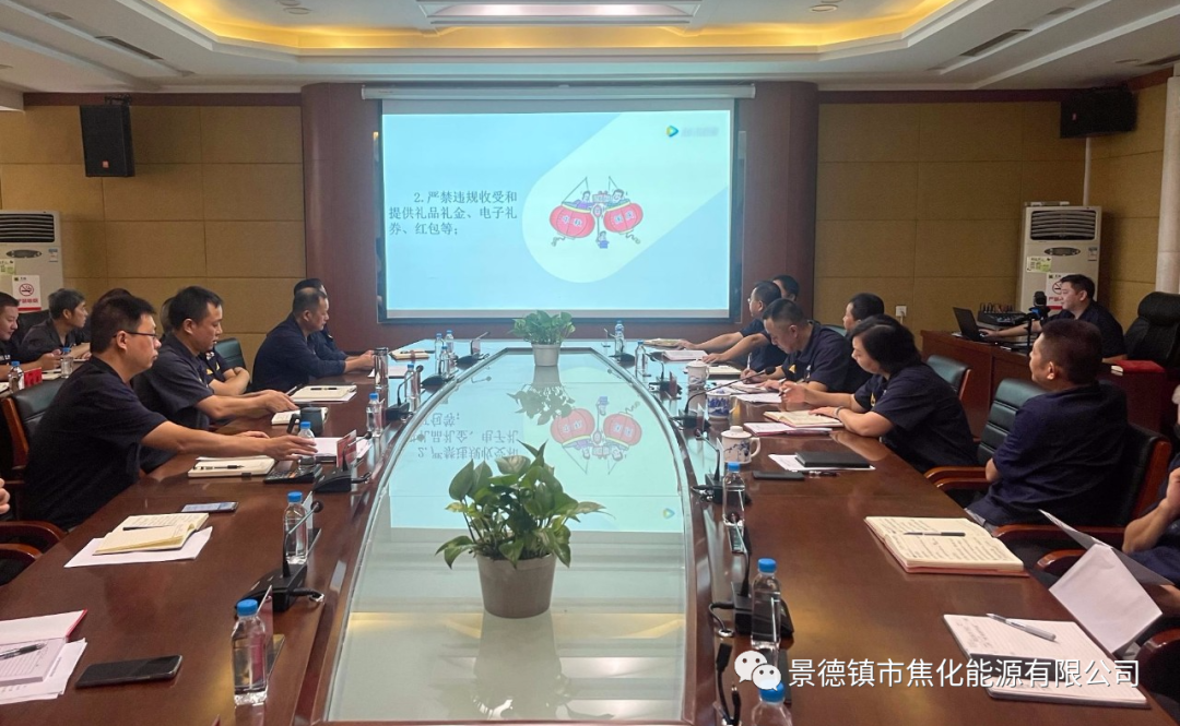 微信圖片_20220917100549.png 微信圖片_20220917100549.png